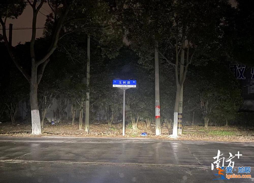 正常试验 公司三位人员轻微擦伤？