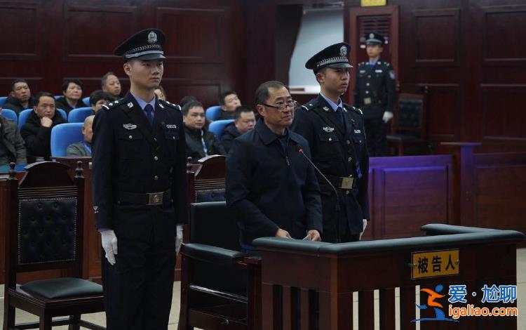 受贿2254万余元 中国田径协会原主席于洪臣受贿案一审开庭？