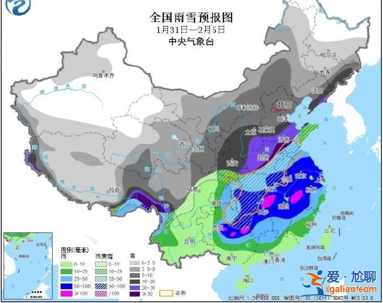 三问“2009年以来最复杂春运天气” 中央气象台专家解读？