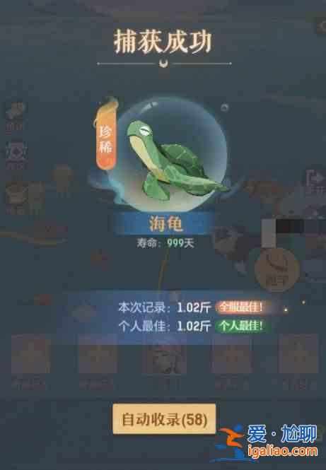 长安梦幻钓鱼怎么玩？长安幻想钓鱼玩法指南详解？