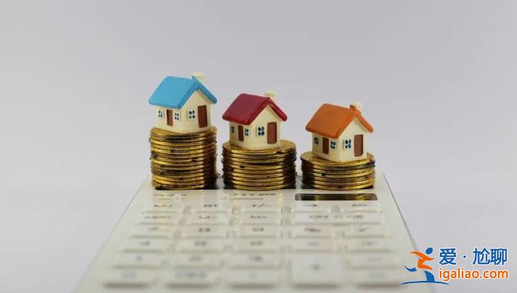 维修基金卡在哪个银行补办 补办流程是什么？