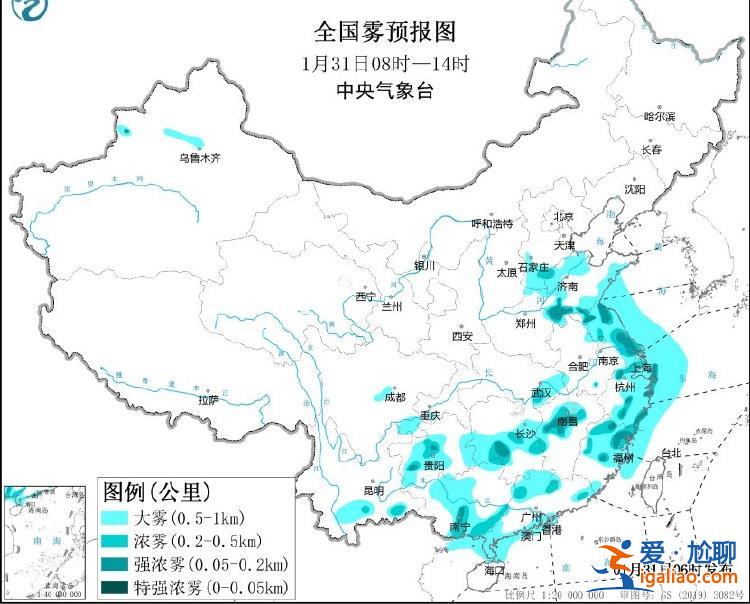 2009年来最强雨雪来袭！暴雪+大雾双预警 陕西山西河南局地有暴雪？