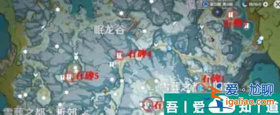 原神3星大剑怎么获取 具体一览？