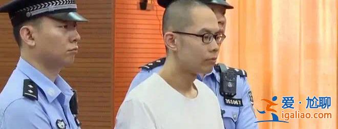 不采纳被告患有精神病的辩护意见？
