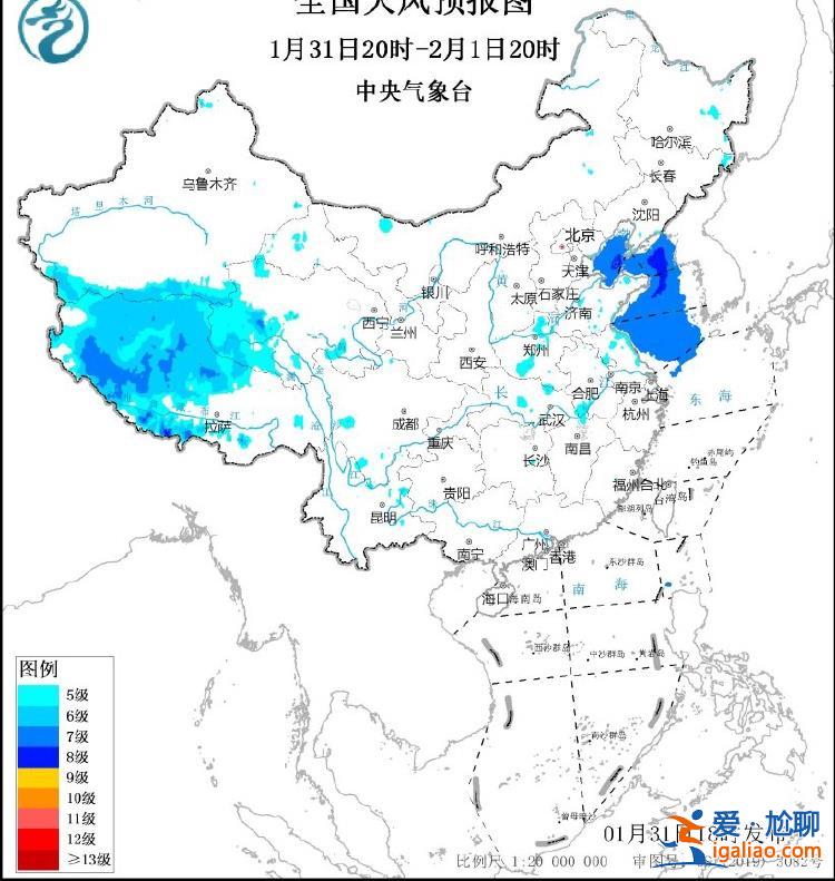 暴雪+大风+大雾三预警齐发 春运高峰遇2009年来最强雨雪冰冻考验？