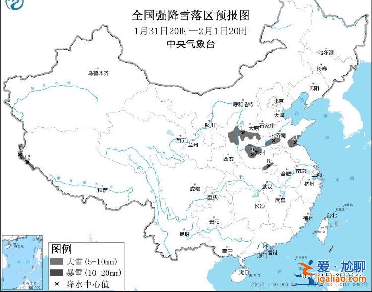 暴雪+大风+大雾三预警齐发 春运高峰遇2009年来最强雨雪冰冻考验？