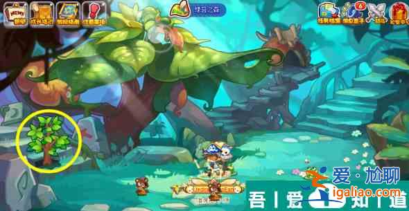 洛克王国围炉煮茶怎么玩 洛克王国围炉煮茶攻略详解？