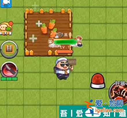 别惹农夫怎么办无围墙变成红 解锁红色风暴和黄色预警方法？