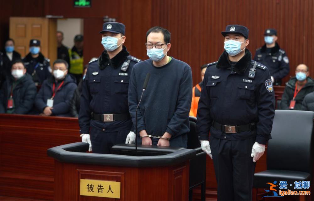 姜文华被判死刑 缓期二年？