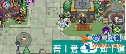 元气骑士前传怎么洗技能 元气骑士前传技能洗点方法？