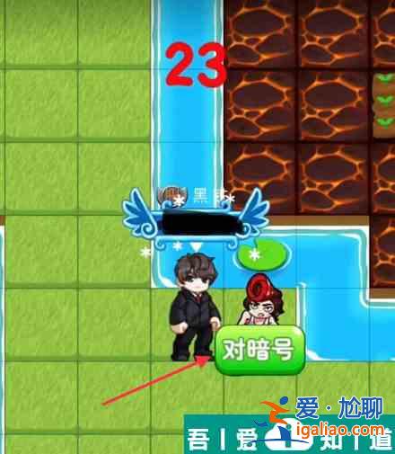 别惹农夫怎么办无围墙变成红 解锁红色风暴和黄色预警方法？