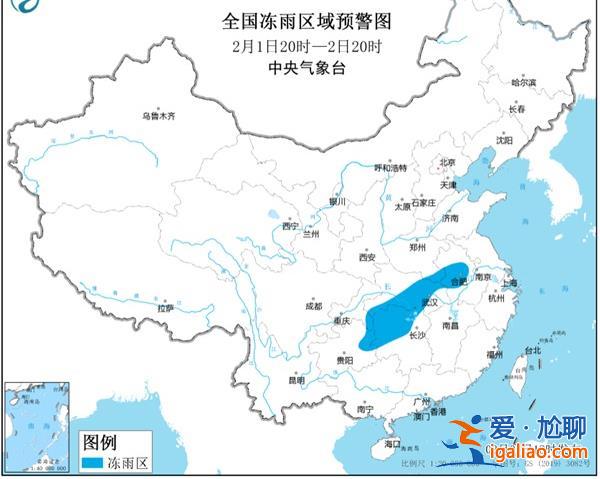 冰冻橙色预警继续！河南湖北等7省市部分地区有持续性冻雨？