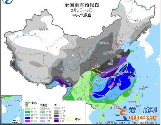 冰冻橙色预警继续！河南湖北等7省市部分地区有持续性冻雨？