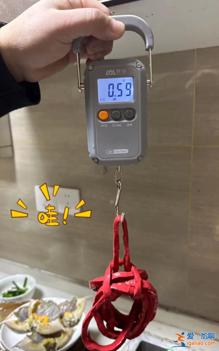 海鲜需称净重？