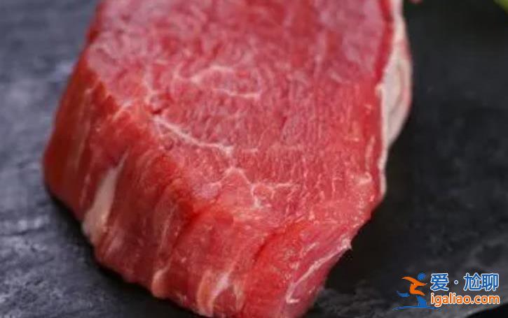 牛肉价格创近三年新低，一斤价格去到多少？[牛肉价格]？