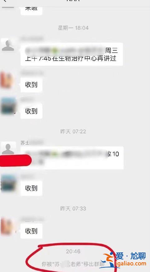 中山二院学生患癌事件 权威调查不能迟迟缺位？