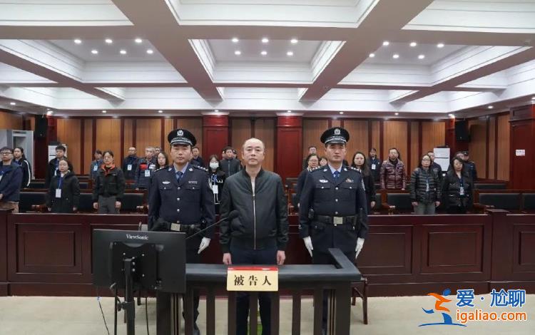 “茅台任期最短的董事长”敛财过亿！为掩盖事实 对妻哥进行模拟审讯演练？