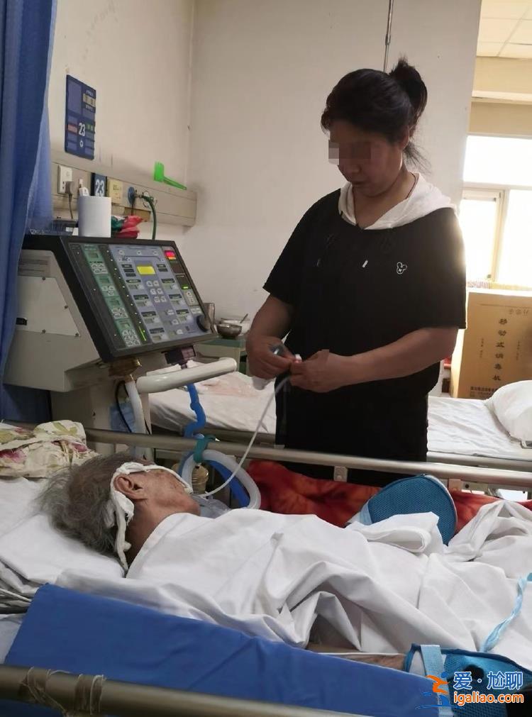 家属诉医院滥用有创呼吸机致老人感染死亡 获赔26万全捐中国青基会？