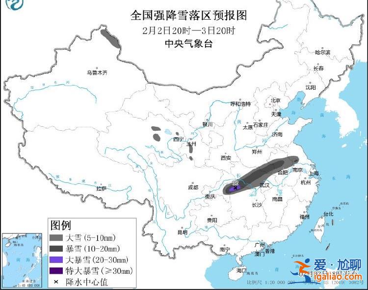 暴雪橙色预警！涉9省份 局地特大暴雪？