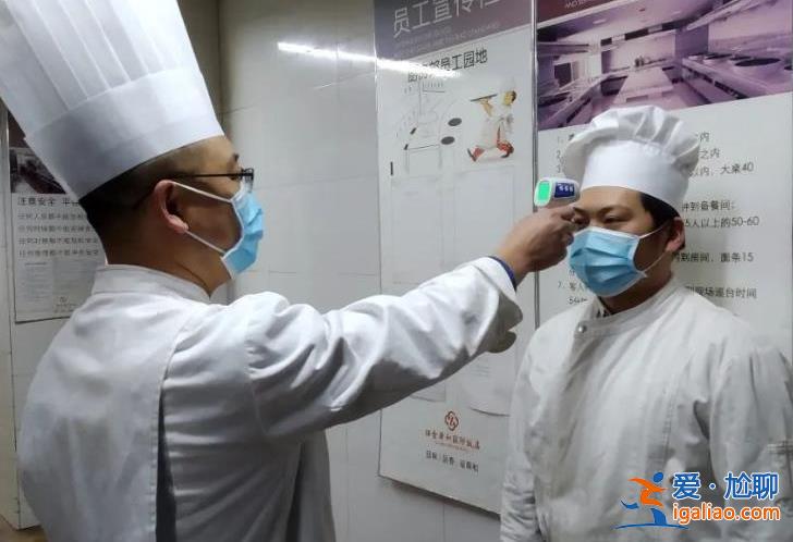 浙江春节禁止咳嗽症状餐饮人员上岗 要求落实食品安全管理制度？