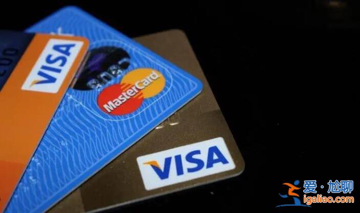 信用卡刷多少算大额消费 是这样规定的？