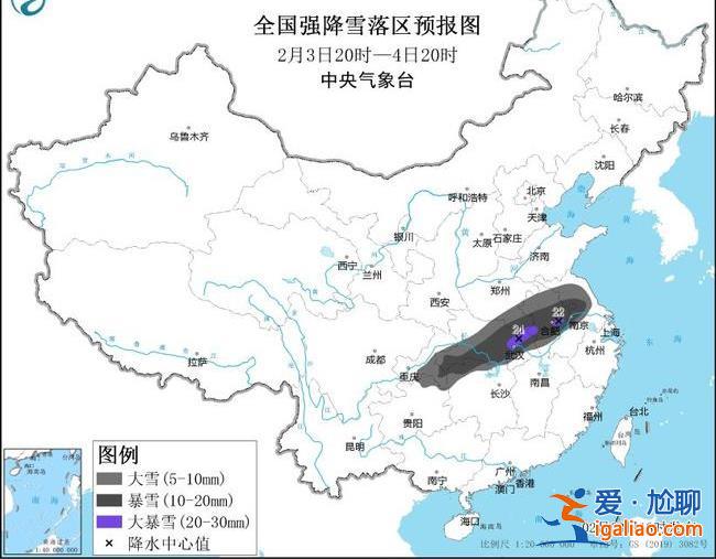 暴雪+冰冻橙色预警！雨雪天气进入最强时段 7省市局地有大到暴雪？