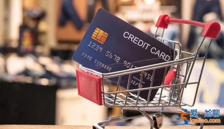 哪个银行信用卡优惠多 这几张了解一下？