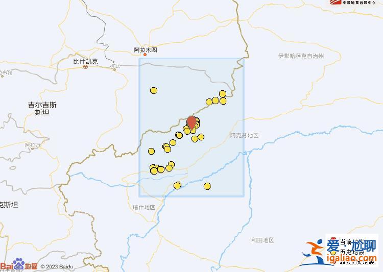 最高4.7级！两天内 新疆阿合奇县发生4次4级以上地震？