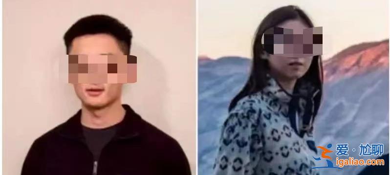 杀害妻子的谷歌中国籍员工第五次缺席传讯 律师称情况不常见？