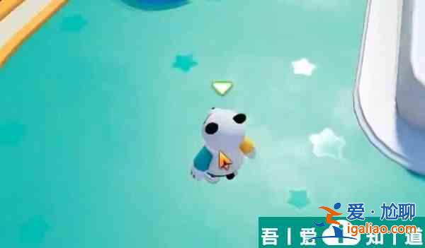 元梦之星小黄鸭泳圈怎么获得 具体一览？