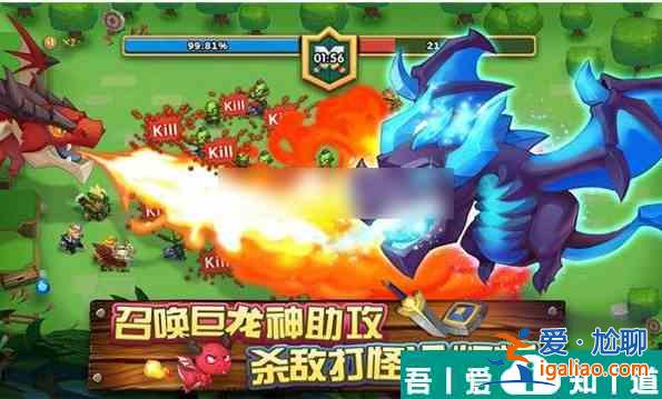 飞吧龙骑士怎么组队  飞吧龙骑士组队攻略？