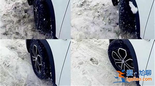 汽车雪地打滑将路人撞下5米高河岸 汽车雪地打滑怎么办？