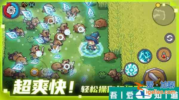 元气骑士前传开宝箱什么时候开  元气骑士前传开宝箱说明？