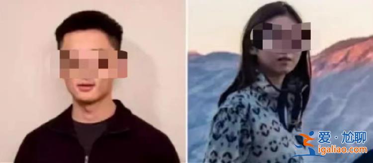 终于现身！谷歌中国籍员工杀妻五次缺席传讯后戴头盔首次出席？