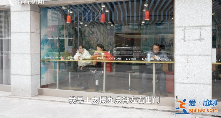 35岁程序员春节前裸辞 瞒着妻子每天去图书馆“假装上班”？