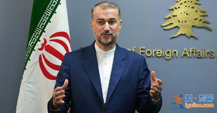 美国要求伊朗与黎真主党沟通 令其勿卷入巴以冲突？