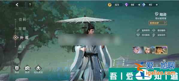 曙光英雄黄忠怎么玩  曙光英雄黄忠玩法攻略？