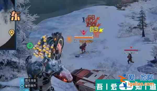 星球重启拉贡雪山强敌位置在哪里 拉贡雪山强敌位置一览？