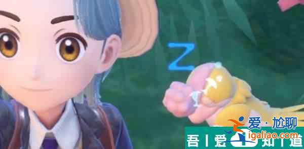 宝可梦朱紫怒鹦哥有什么颜色  宝可梦朱紫怒鹦哥颜色种类介绍？