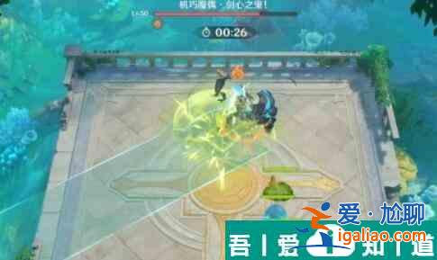 原神小小灵蕈大幻戏第三关怎么通关 小小灵蕈大幻戏第三关攻略？