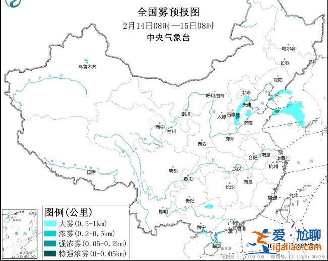 大雾+大风预警！大年初五天津河北广西等地有大雾？