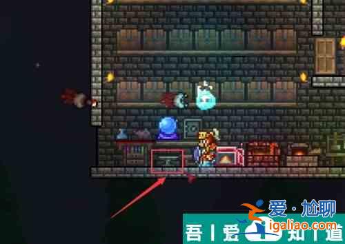 泰拉瑞亚铁锭怎么合成 泰拉瑞亚铁锭合成攻略？