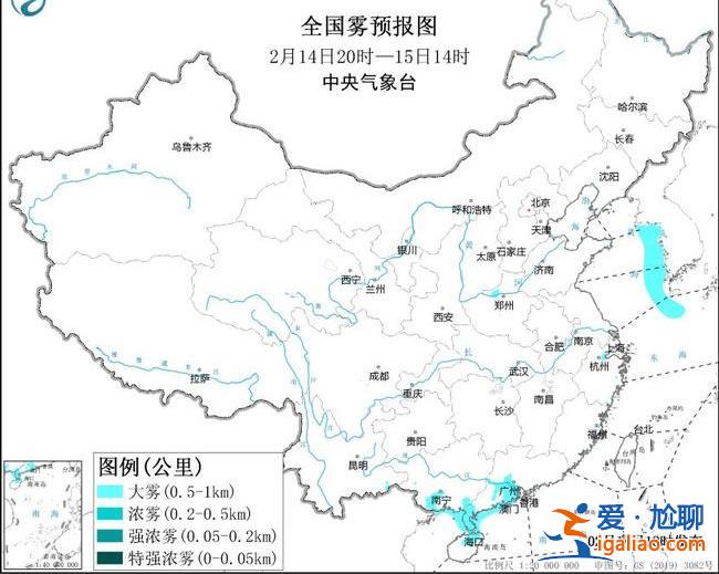 龙年首场寒潮蓄势待发 新一轮大范围雨雪冰冻节后登场？
