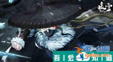 暖雪暴怒怎么样 暖雪武器暴怒效果一览？
