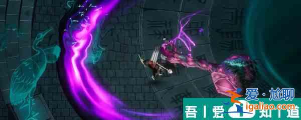 暖雪圣物醉仙酿具体效果是什么 暖雪圣物醉仙酿具体效果介绍？