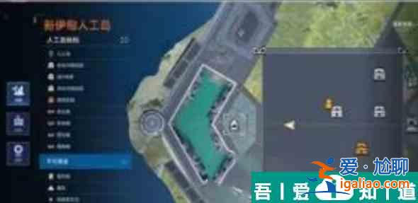 星球重启怎么开篝火派对 具体一览？