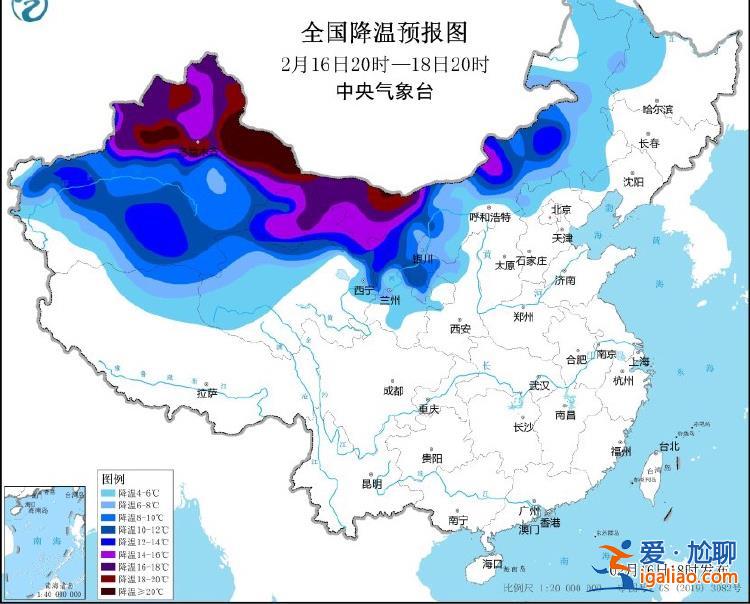 中央气象台2月16日18时发布寒潮黄色预警？