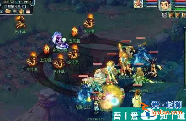 梦幻西游嘉年享佳肴攻怎么玩 梦幻西游嘉年享佳肴攻略详解？