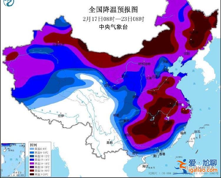 局地降温20℃以上！中央气象台继续发布寒潮黄色预警？