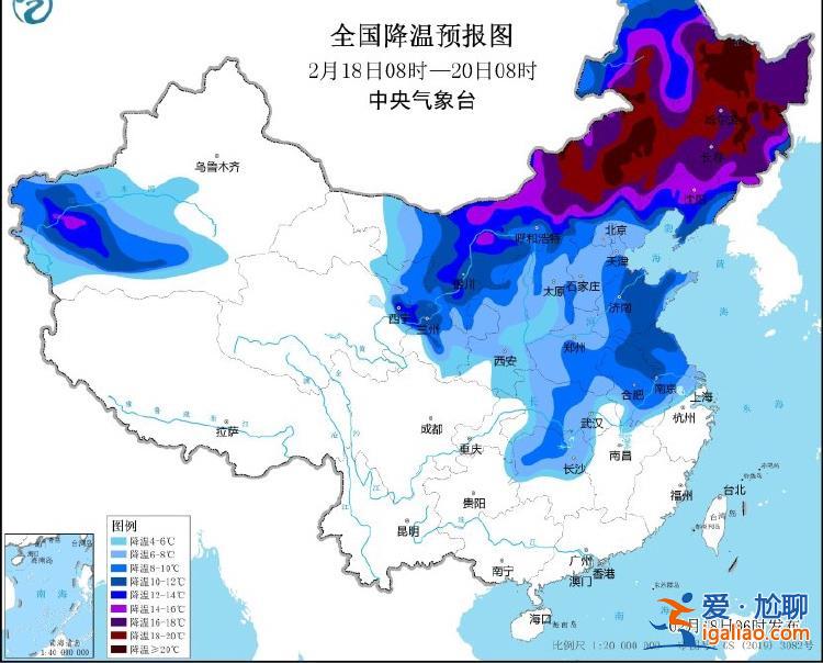 开工第一天捂紧羽绒服！三预警齐发 这些地区累计降温超20℃？